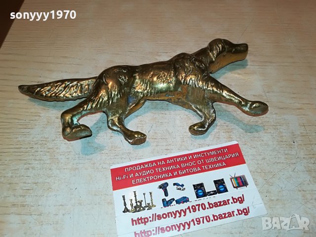 ЗАЯВЕНО-КУЧЕ-МАСИВНО МЕД/МЕСИНГ 0506220843, снимка 5 - Антикварни и старинни предмети - 36983651