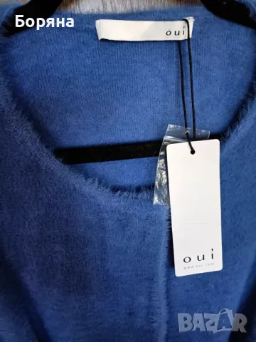 OUI нова с етикет луксозна жилетка с колан, снимка 6 - Жилетки - 50057293