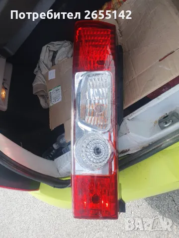 Стоп Пежо Боксер, снимка 4 - Части - 49650274