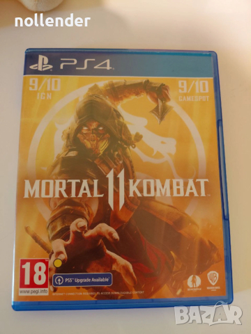 Игри за PS4:,Mortal Kombat 11,Mafia Trilogy,Far Cry 5,Mortal Kombat 10, снимка 2 - Игри за PlayStation - 53135647