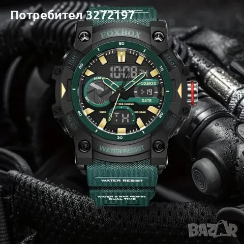 FOXBOX-Японски механизъм двоен дисплей,дигитален+аналогов,водоустойчив, снимка 2 - Мъжки - 48159883