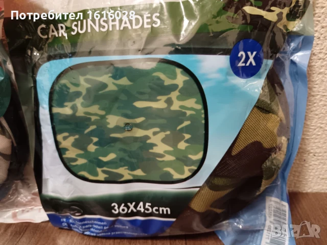 Комплект от 2 броя сенници Еднорози за прозорци на кола.., снимка 16 - Аксесоари и консумативи - 50773751