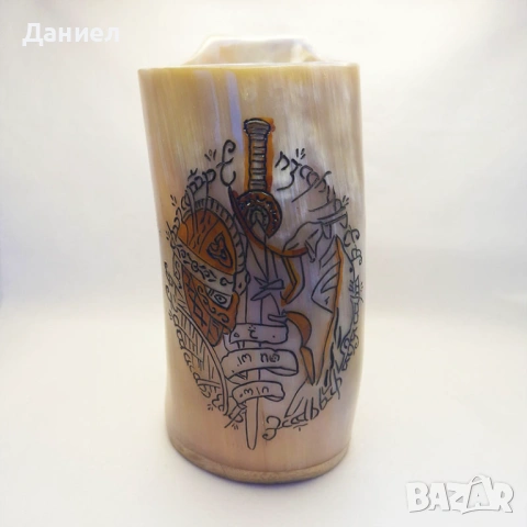 Чаши  от истински биволски рог и гравюри с викингски мотиви - тип халба, снимка 11 - Други - 53216189