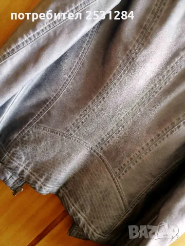 Синьо кожено яке, без забележки , размер 38, снимка 8 - Якета - 49845948