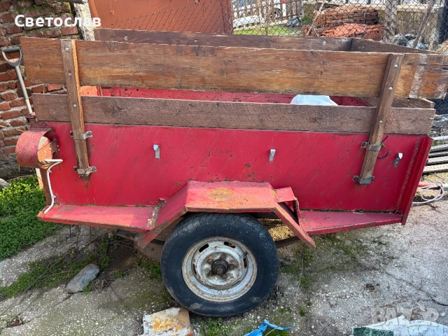 Ремарке за кола или трактор