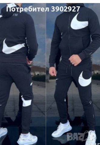 Нови мъжки екипи Nike tech, снимка 7 - Спортни дрехи, екипи - 43092098