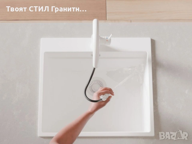 СМЕСИТЕЛ С ИЗТЕГЛЯЩ СЕ ЧУЧУР – ВЕДНЪЖ ПОЛЗВАШ, ПОВЕЧЕ НЕ СЕ ВРЪЩАШ НАЗАД!, снимка 3 - Смесители - 53255158