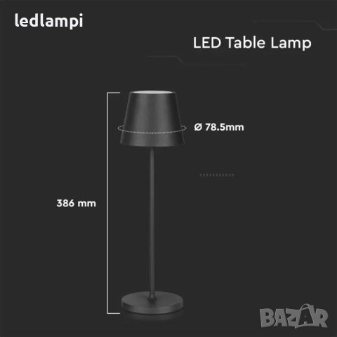 Настолна LED Лампа 3W Димиране Черна Презареждане, снимка 7 - Настолни лампи - 40839923