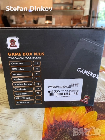 Конзола за игра GAMEBOX G10 , снимка 12 - Други игри и конзоли - 52206463