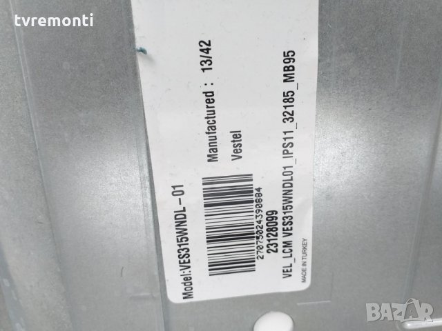 MAIN AV BOARD LED TV 17MB95-2.1, снимка 6 - Части и Платки - 28160775