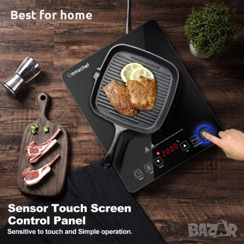 Индукционен котлон AMZCHEF, снимка 2 - Котлони - 53293876