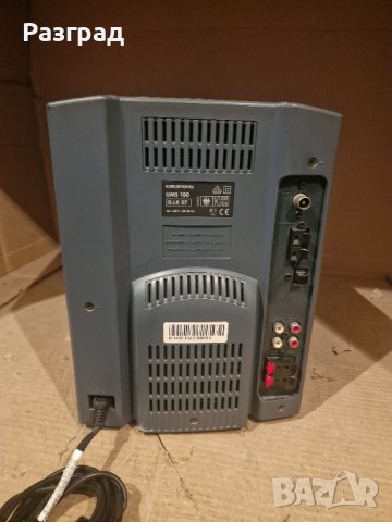 Аудио система Grundig UMS 100, снимка 10 - Аудиосистеми - 40640151