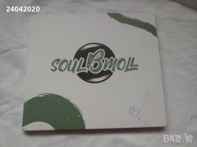 SoulBMoll оригинален диск 2019