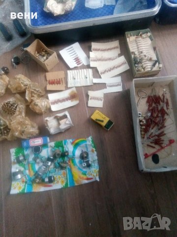 електронни елементи 