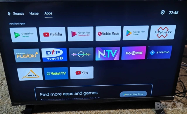 Yettel Android TV BOX - отключен, снимка 3 - Приемници и антени - 49763848