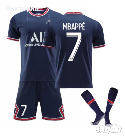 нов детски спортен екип Mbappe