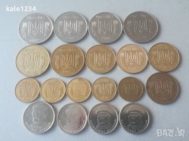 Монети Украйна. Гривни. Копейки. Монета. Лот. Украински. 