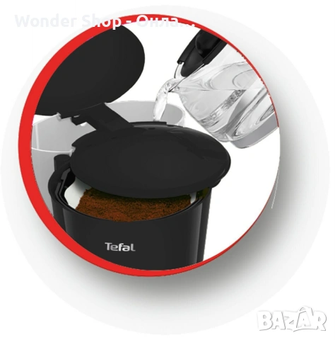 Неустоима цена за Кафемашина Tefal 1.25l САМО ЗА 15€ Обади се количествата са ограничени!, снимка 3 - Кафемашини - 53259594