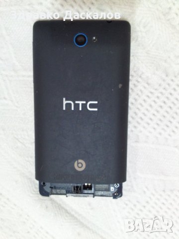 HTC 8S windows phone за части, снимка 2 - HTC - 28956072