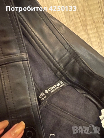 Дънки, снимка 2 - Дънки - 52369466