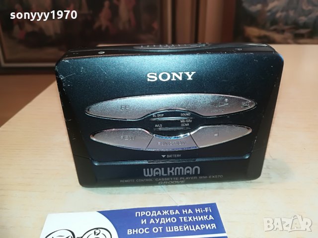 поръчан-sony wm-ex570 walkman-mettal, снимка 3 - MP3 и MP4 плеъри - 28446708