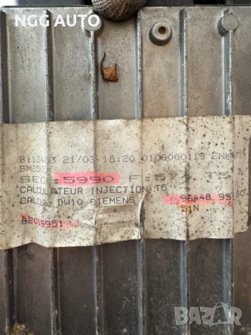 Компютър двигател / ECU Peugeot 307 2.0 HDi - Siemens SID 881, 5WS40020F-T, снимка 5 - Части - 51405908