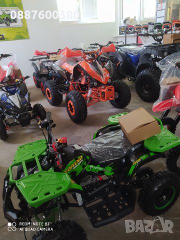 ATV/АТВта на ЕДРО и ДРЕБНО с богат АСОРТИМЕНТ от НАД 60 МОДЕЛА налични в КУБРАТОВО на склад, снимка 18 - Мотоциклети и мототехника - 32638921
