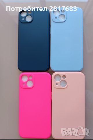 Кейс за iphone 13 , снимка 1 - Калъфи, кейсове - 37531573