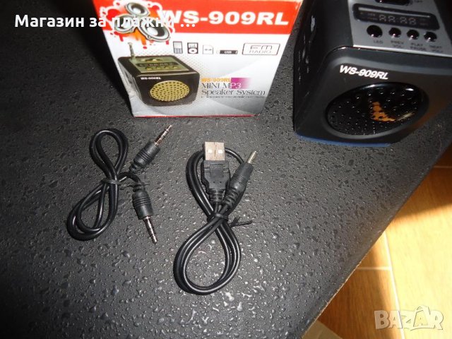 MP3 тонколонка с радио WS-909RL, снимка 2 - Bluetooth тонколони - 28508882