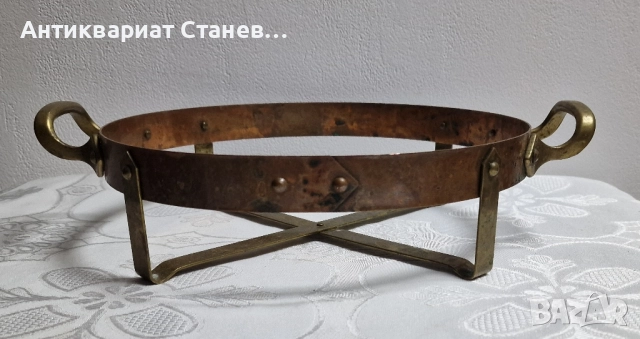 Медна стойка за горещо сервиране , снимка 2 - Аксесоари за кухня - 52407887