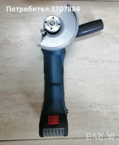 Продавам акумулаторен ъглошлайф Bosch GWS 18-125 V-Li, снимка 1