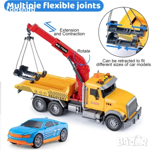 Голям камион за вдигане на коли. Колата е включена, снимка 4 - Коли, камиони, мотори, писти - 50493165