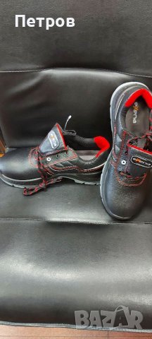 Safety Обувки номер 42 EXENA, снимка 3 - Други - 37630297