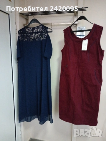 рокли-40евро, снимка 4 - Рокли - 40219849