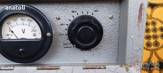 Автотрансформатор Респром Куп, снимка 4 - Аудиосистеми - 51471150