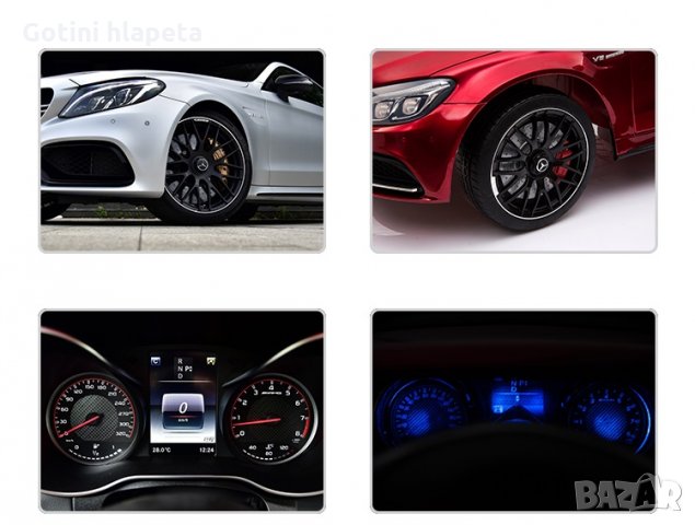 Акумулаторна кола Mercedes Benz C63 AMG, 12V, с меки гуми,, снимка 11 - Детски велосипеди, триколки и коли - 33329610