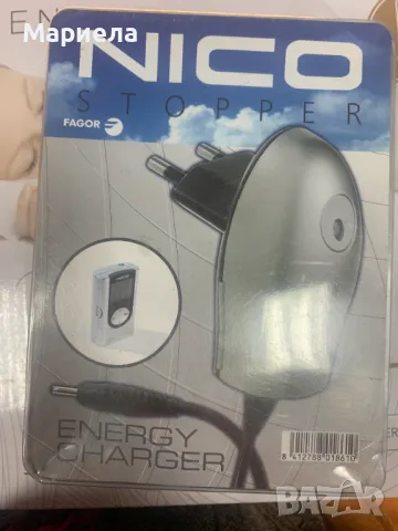 Nico stopper fagor energy charger / Адаптер за FAGOR / 5.1V 0.3A