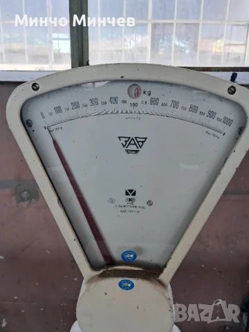 Продавам везна