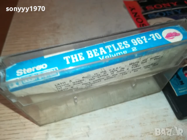 THE BEATLES-ORIGINAL TAPE 1708251850, снимка 12 - Аудио касети - 51395079