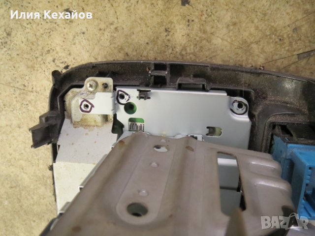 Honda Jazz-ремонт радио , снимка 17 - Аксесоари и консумативи - 19194734