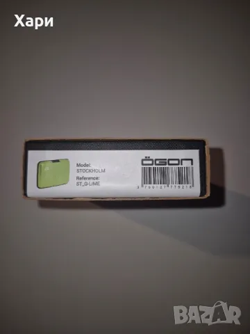 Алуминиево портмоне Ogön Designs smart case/ различни цветове, снимка 11 - Портфейли, портмонета - 49264875