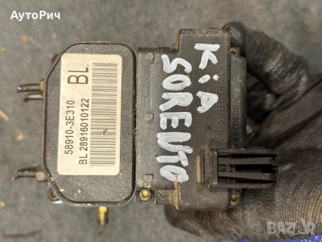 ABS Modul АБС Помпа Kia Sorento 2.5CRDi 140 к.c. 2005г. Соренто