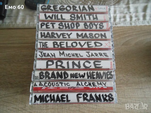 аудио касети RAKS 60 мин, снимка 3 - Аудио касети - 26682117