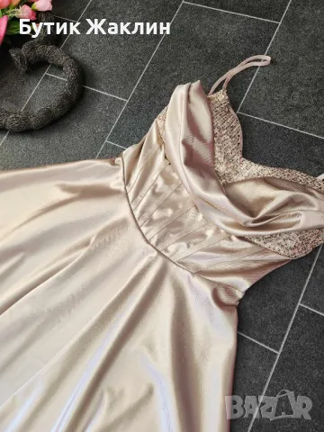 Дамска рокля