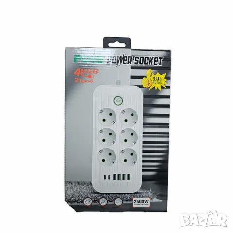 Разклонител V с 6 гнезда, 4 USB порта + 2xType C, Digital One SP, Бял, 1.5 м, W, с ключ, снимка 5 - Друга електроника - 49245750