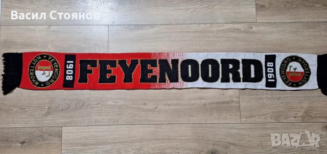 Фейнорд Ротердам / Feyenoord - футболен шал