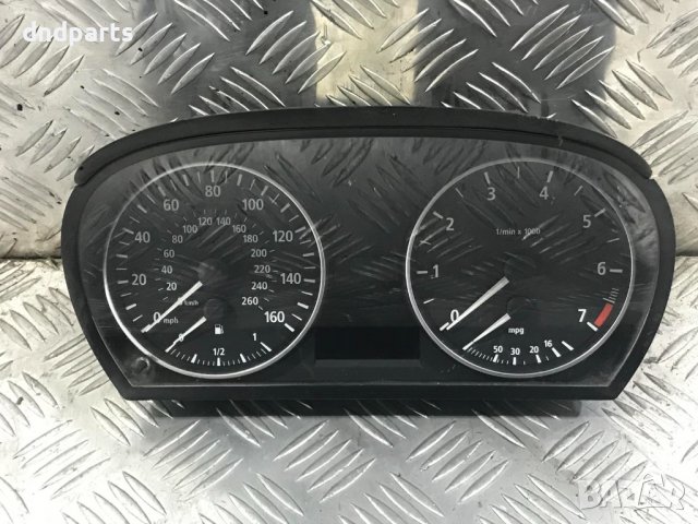 Километраж BMW,E90,318i,2005г.
