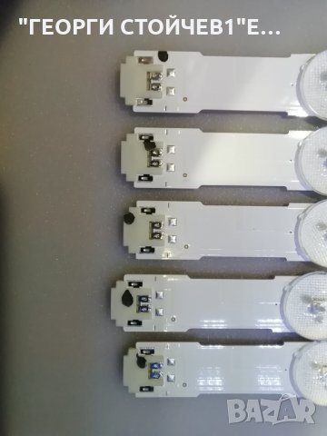 MAIN BOARD   -BN41-02443   BN94-10703V POWER        -HU10738-15006 T-CON        -BN41-02297 BN95-019, снимка 13 - Части и Платки - 18383504