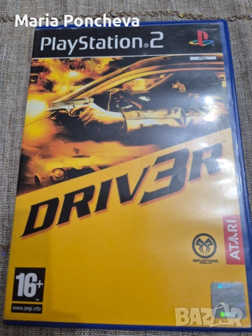 Игри за PS2, снимка 13 - Игри за PlayStation - 53172173