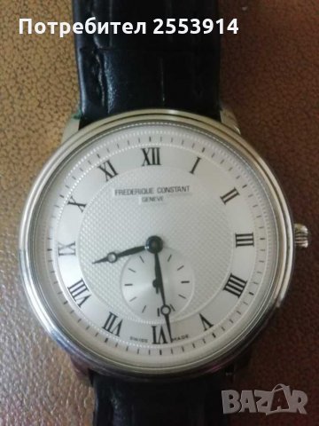 Мъжки часовник Frederidue Constant Geneve , снимка 3 - Мъжки - 28926415